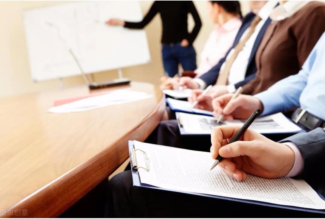 电子商务师 电子商务师