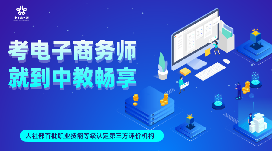 默认标题_横版海报_2022-03-14 16_21_35.png