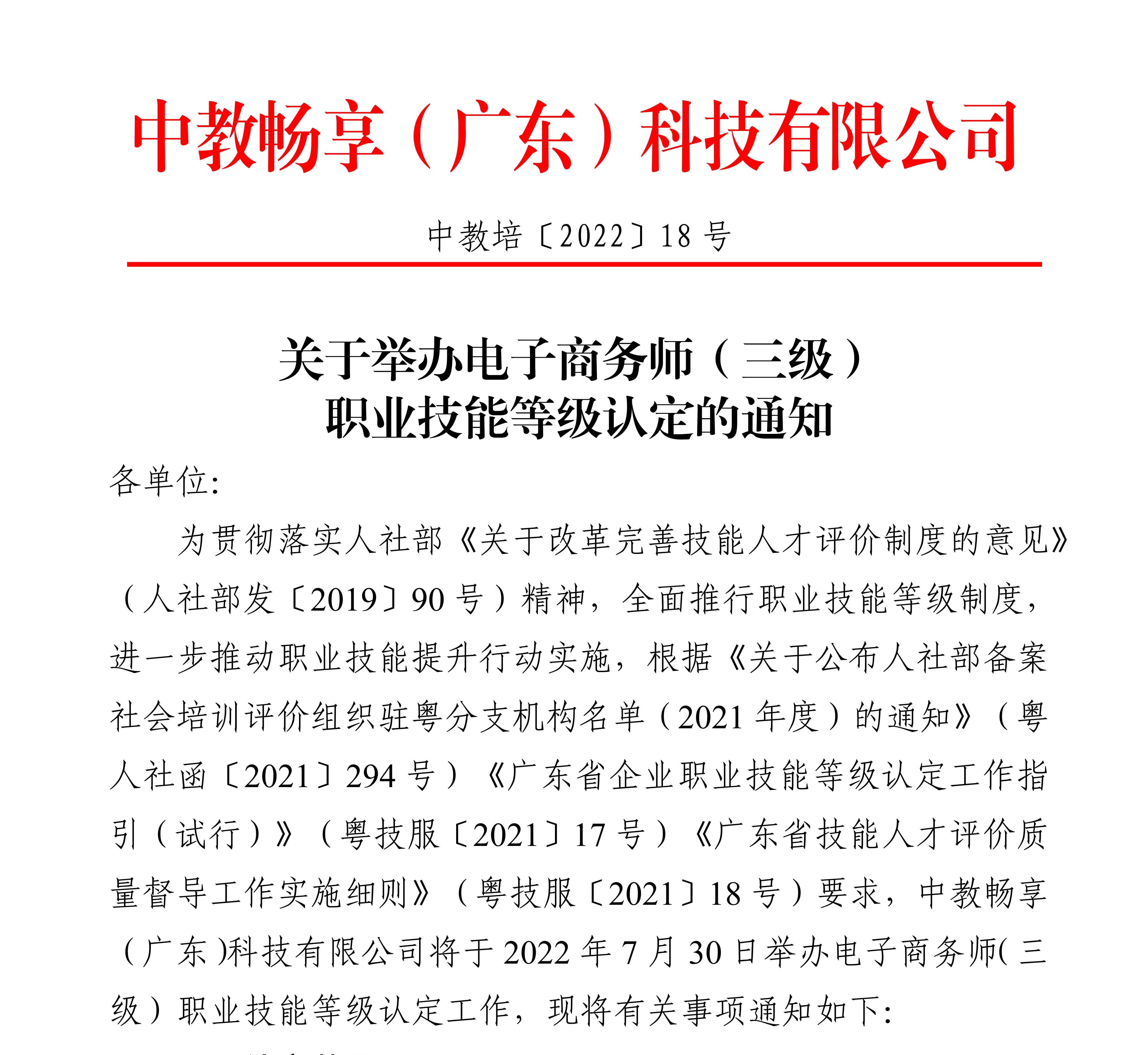 1655174379483076956.jpg 1655174379483076956.jpg