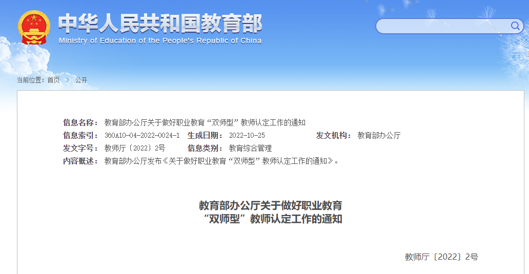 1669601072830024368.png 1669601072830024368.png