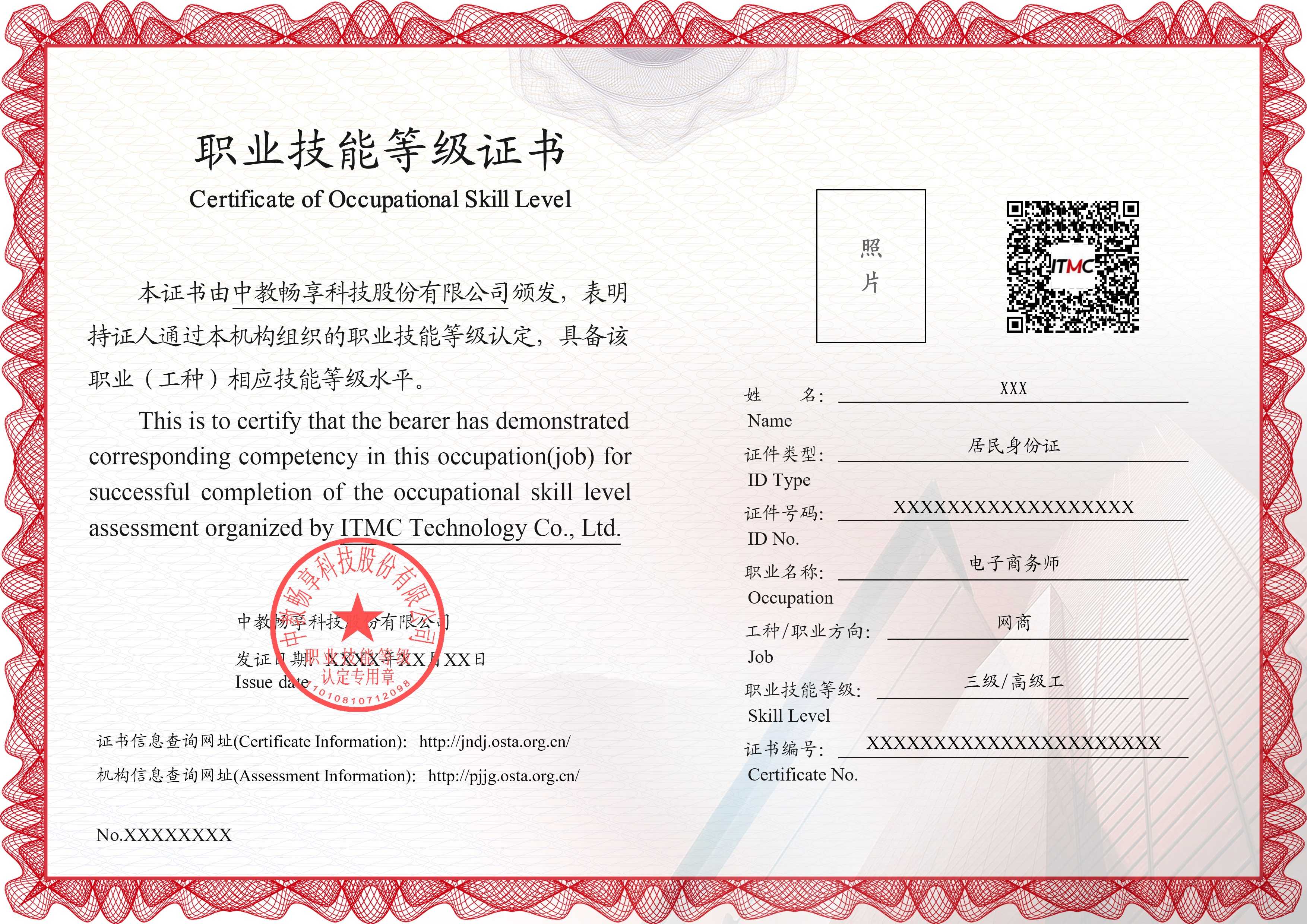 1710487369873029429.jpg 1710487369873029429.jpg