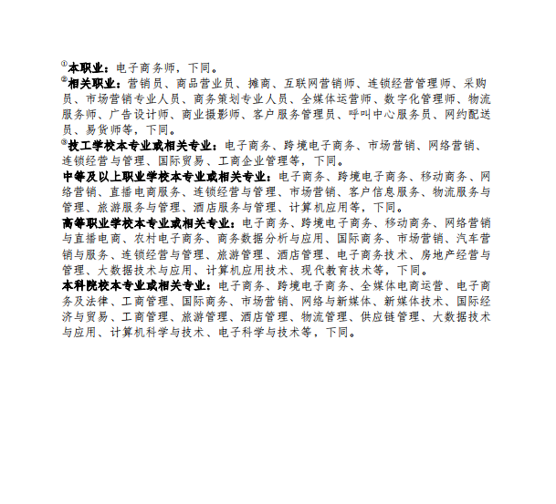 1726209704555057034.png 1726121747780.png