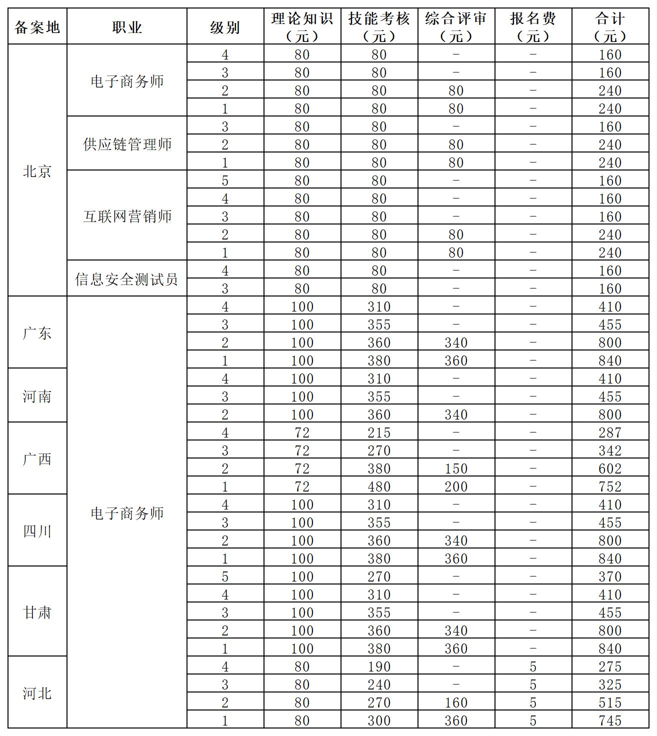 1740122207243022759.jpg 1740122207243022759.jpg